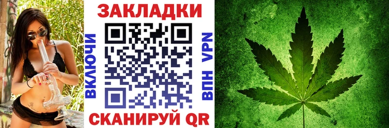 Купить наркотики сайты Солигалич Cocaine Псилоцибиновые грибы ГЕРОИН Мефедрон Канабис