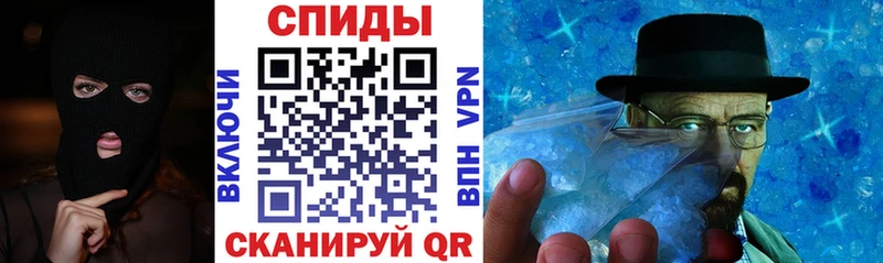 Amphetamine VHQ  площадка состав  Солигалич  купить  сайты  МЕГА маркетплейс 