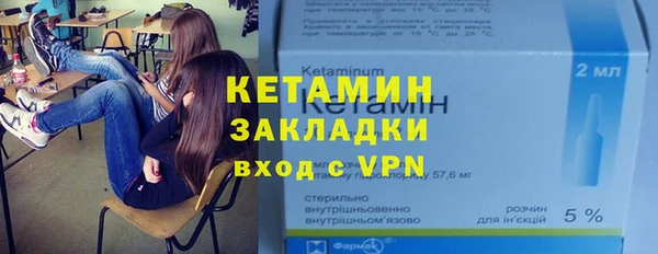 а пвп мука Абдулино