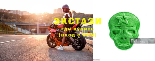 индика Абаза