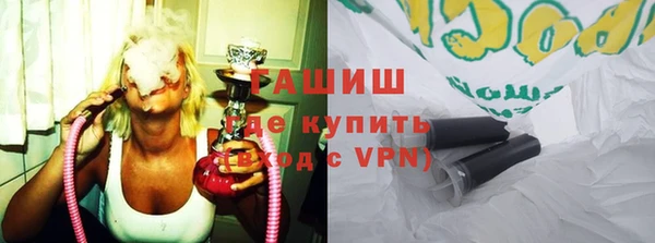 герыч Алексин