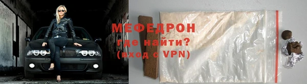 ECSTASY Пестово