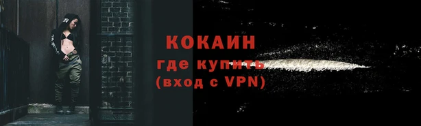 а пвп мука Абдулино