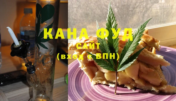 кокаин колумбия Пересвет