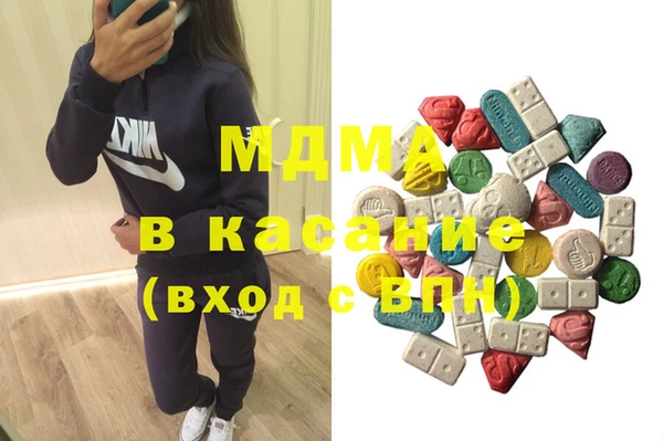 спиды Алзамай
