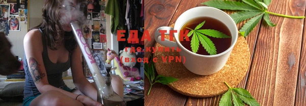 спиды Алзамай