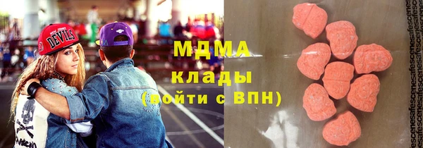 ECSTASY Пестово
