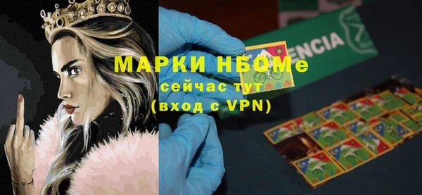 а пвп мука Абдулино