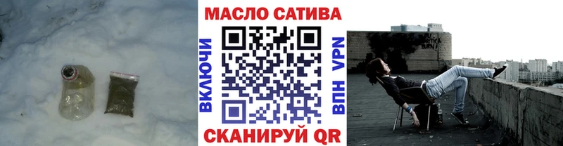 ТГК концентрат  Солигалич 